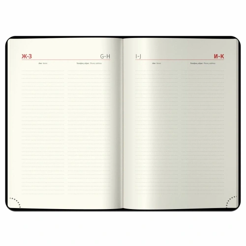 Ежедневник А5 184л датированный 2026г кожзам vivella prestige серый